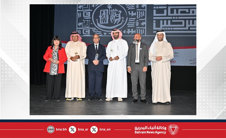 برعاية سمو الشيخ خالد بن حمد آل خليفة.. اختتام الدورة الرابعة من مهرجان البحرين المسرحي بتكريم نخبة من المبدعين